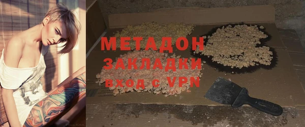 бутират Кукмор
