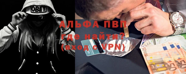 соль ск Алексин