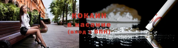 бутират Кукмор