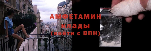 хмурый Алексеевка