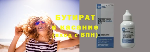 соль ск Алексин