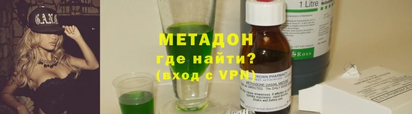 хмурый Алексеевка