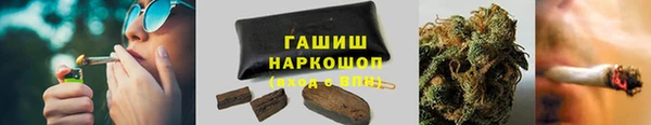 спайс Алзамай