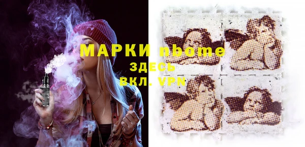 бутират Кукмор
