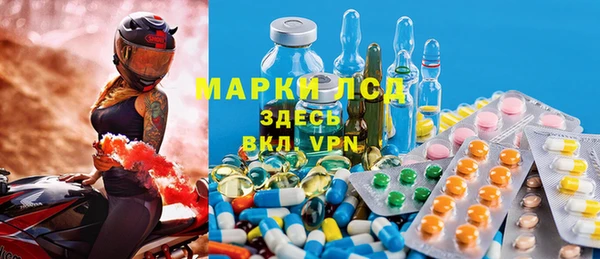хмурый Алексеевка
