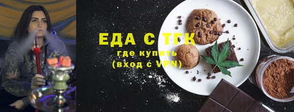 соль ск Алексин