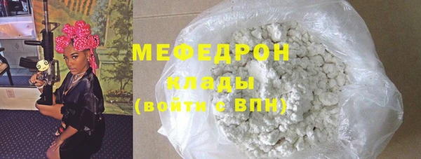 соль ск Алексин