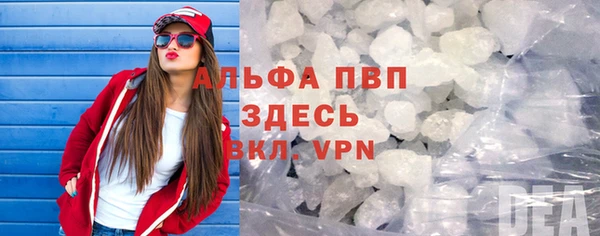 соль ск Алексин